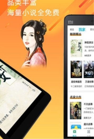 大千影院 哔哩哔哩等合法平台海报