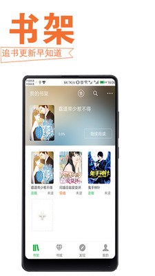 里番次元 我还没有学会回答这个问题