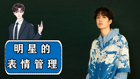 私密小视频海报