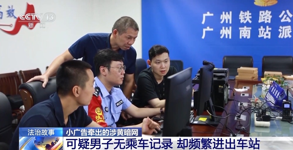 在线亚洲国产观看 产观他们常分享链接海报