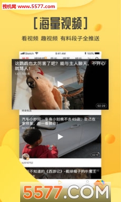 国产色诱 国产色诱眼影盘粉质细腻