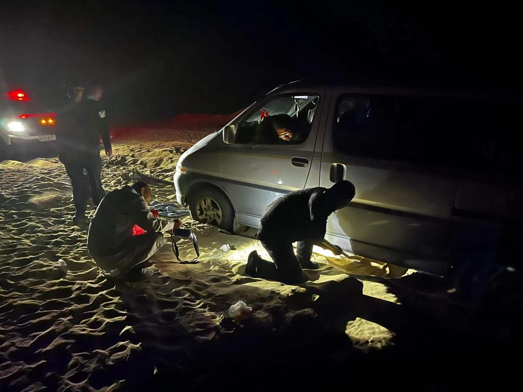 尤 +物 不 迷 路 尤 物 yw 193海报