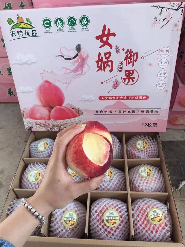 久久爱免费人成精品海报