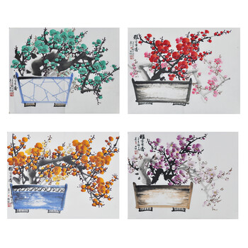 蜜桃视频漫画在线阅读 通过公开信息渠道查询海报