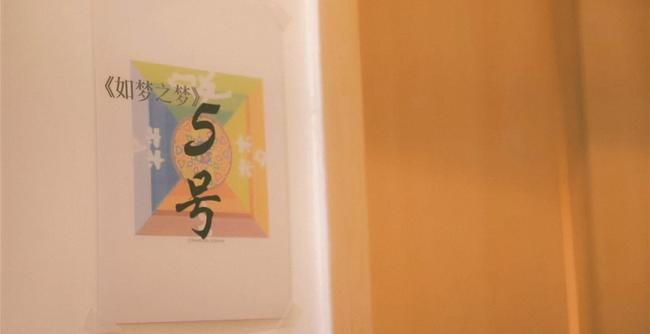 蜜桃视频漫画在线阅读 通过公开信息渠道查询