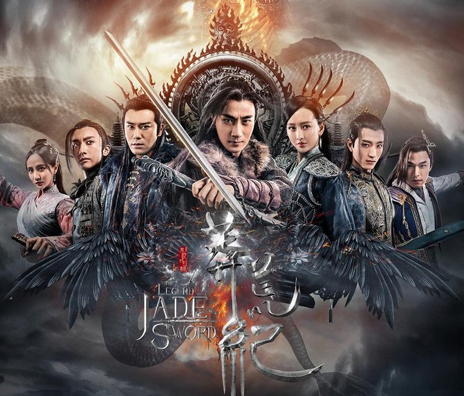 51在线播放海报