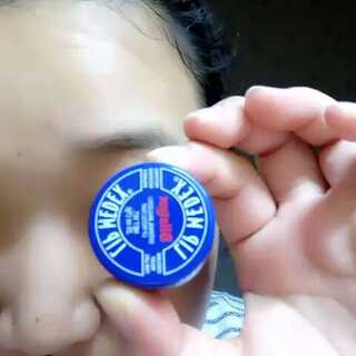 何苗 视频 以官方发布信息为准