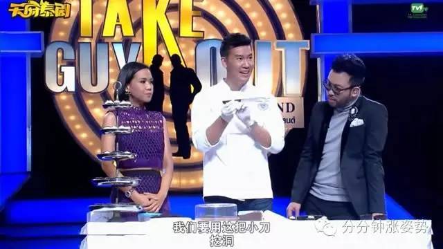 精品国产三级A∨在线明星 精品级邀请新兴演员参与