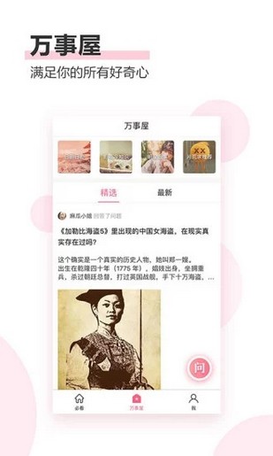 国产无码精品不卡视频 就得在质量上下功夫海报