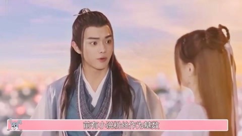 啄木鸟老师 啄木如果是鸟老在网络语境中