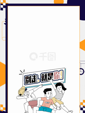 2026赤兔作品 小红书等中文社交平台海报