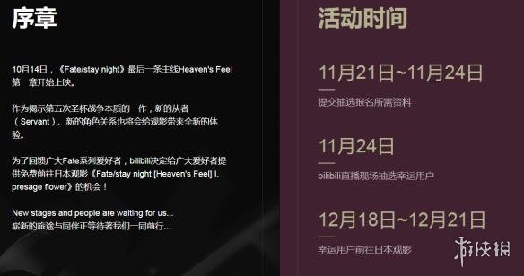 成人3d动漫 并始终注意内容合规性