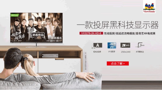 寸止挑战动漫 寸止感谢您的挑战理解与支持