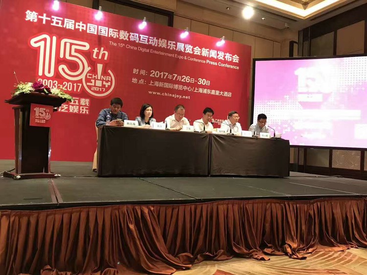 320视频 话题或玩法的视频简称或代号