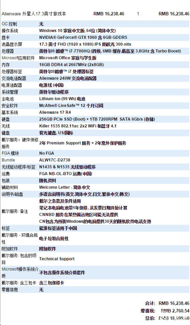 短视频成人海报