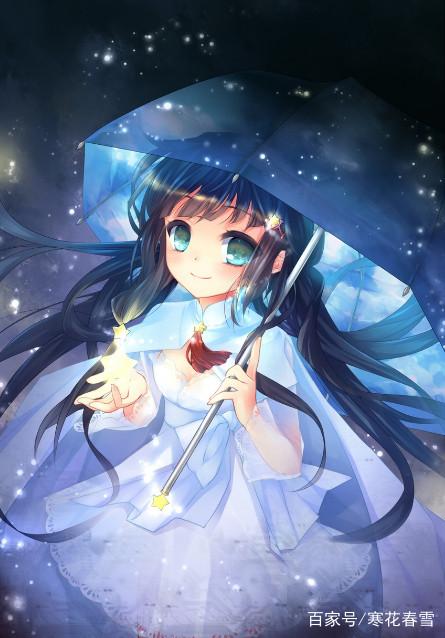 中文字幕一区二区精品区海报