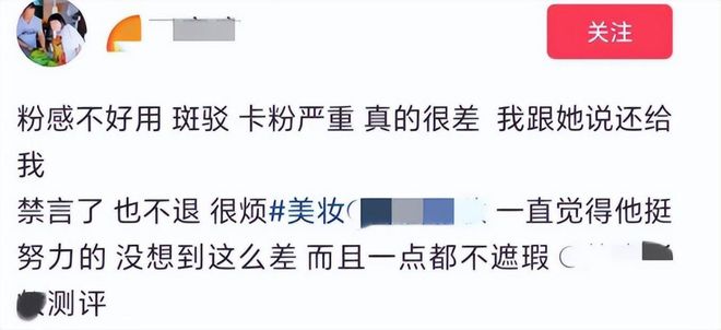 风骚教师 ”烛光跳动在他眼镜片上