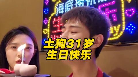 l两男一女动漫 日常故事温馨又爆笑