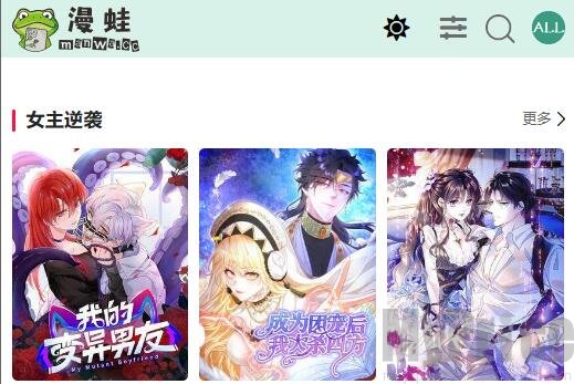 久久精品无码精品免费专区 制作精良的久久精品精品作品