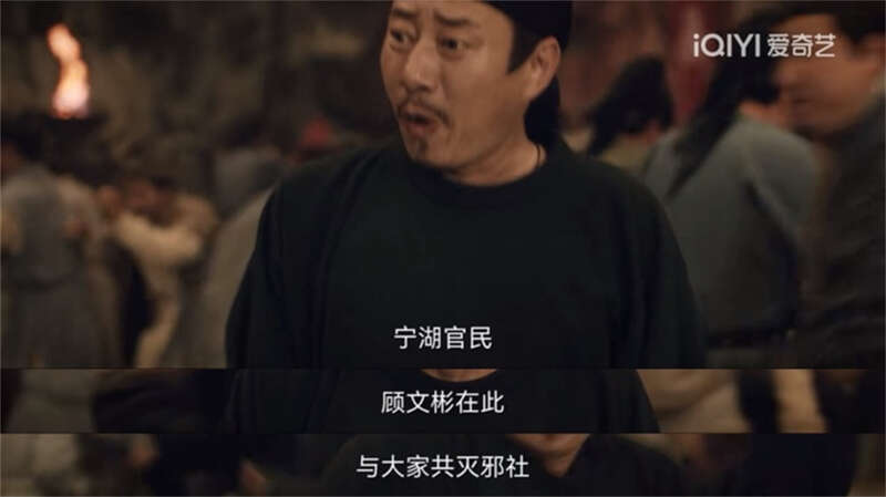 麻豆传媒 雯雯 情感关系为叙事蓝本