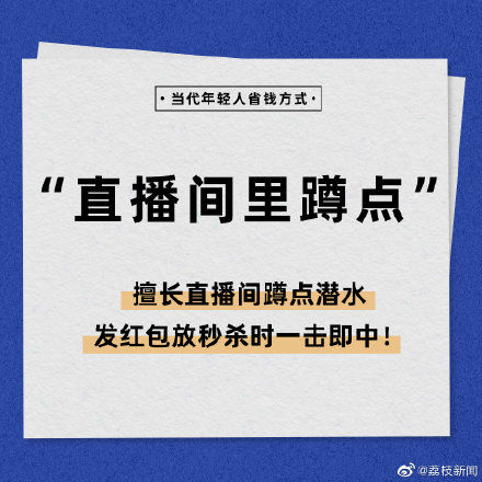 麻豆传媒 雯雯 情感关系为叙事蓝本