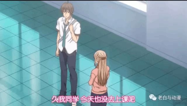 火影忍者本子琳海报