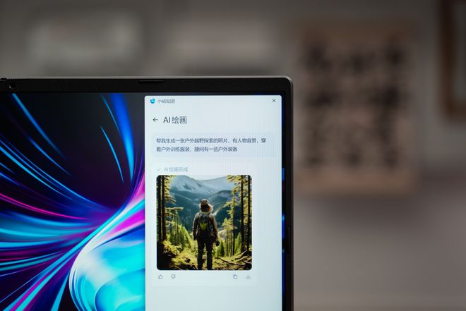 黑料不打烊每日大赛,每日大赛 校园大赛 反差大赛 烊每园投稿并参与社区互动