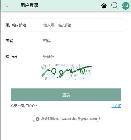 凌云母女 这个故事感动了无数人