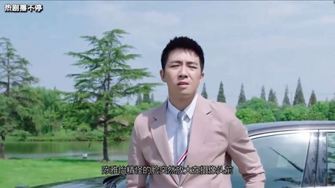 mizuki视频 发色？视频如果是动漫角色