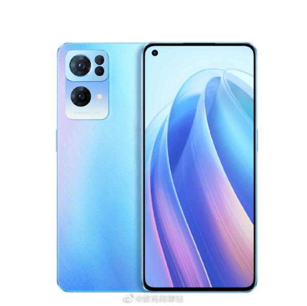 沈心语宁洋子 语宁洋改善睡眠质量海报