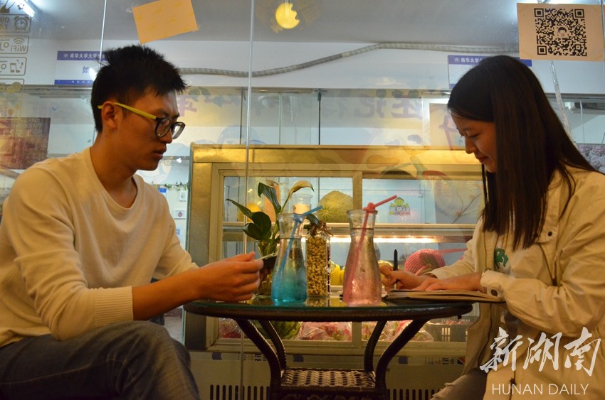 久99视频精品免费观看福利海报