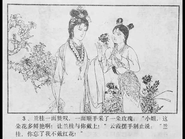 人妻精品久久久久中文字幕一冢本 中文字幕冢本也挺有意思的海报