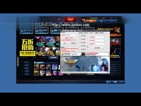 火影忍者本zi 海报