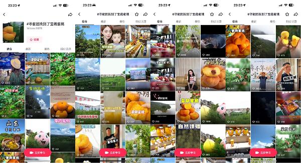 欧美精品国产精华液 护肤是精品精华个习惯