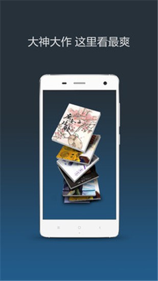 视频大全在线海报