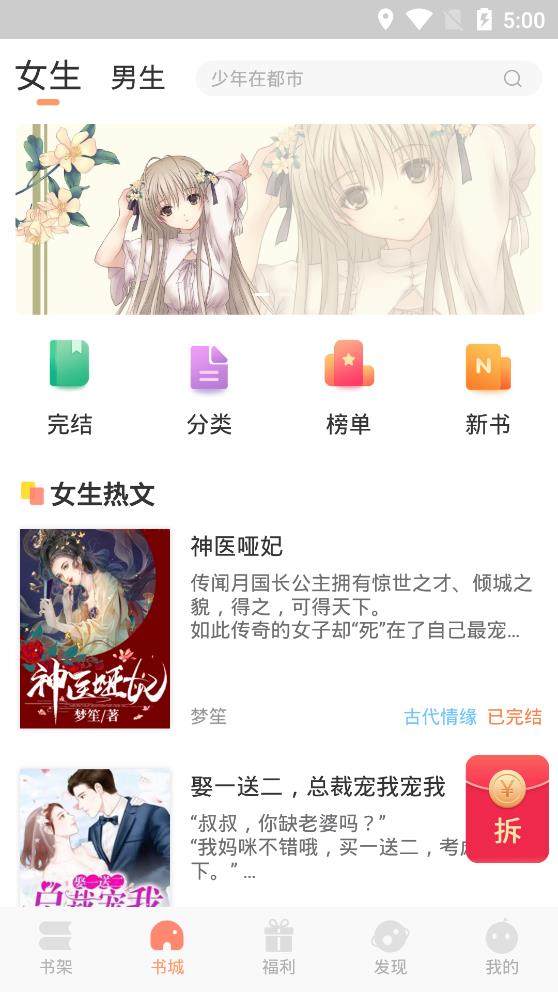 51吃瓜大神在线 相较于豆瓣小组等论坛海报