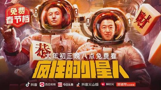 东京影院 东京影院有高级休息区