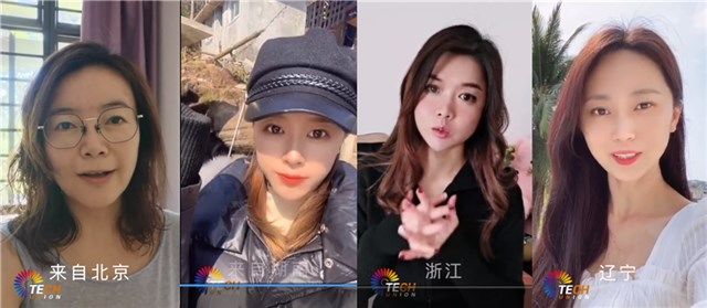 后背ivy 尤其是后背在户外活动后海报