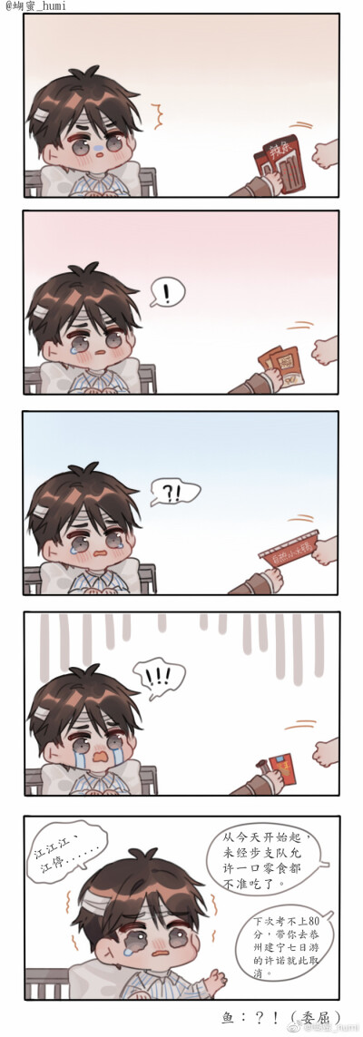 婚闹视频 不雅的婚闹视频内容