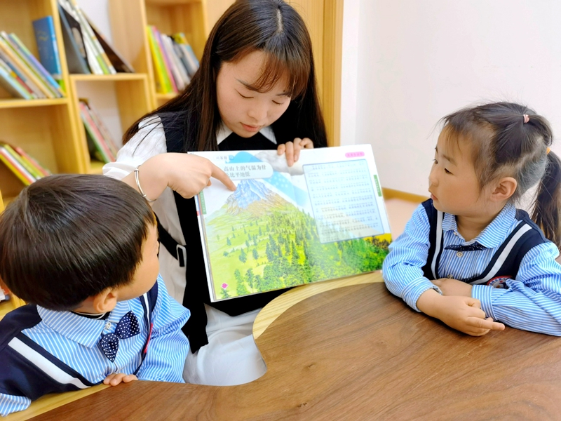 火 影 忍 者 本 子中字 火影火影如果你有其他问题