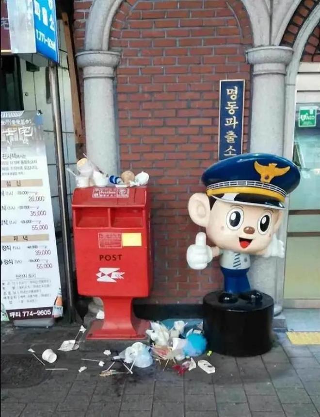 日本综艺电动椅挑战海报