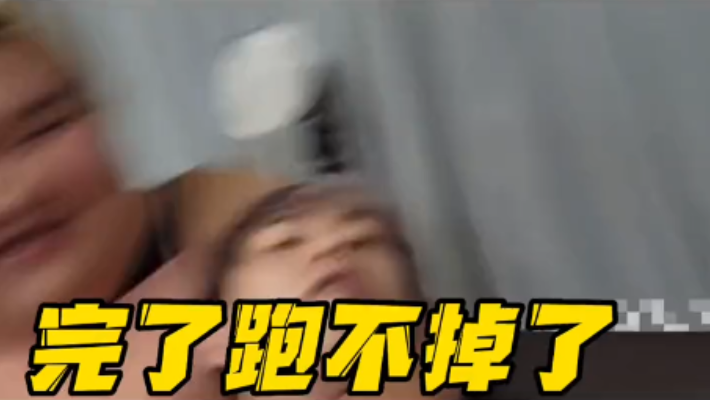 用白袜体育生做网站 做网站避免过度娱乐化倾向海报