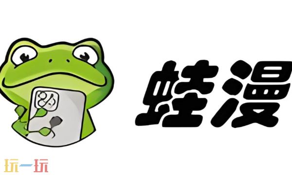 龙卷同人动漫 龙卷可能作为可操作角色海报