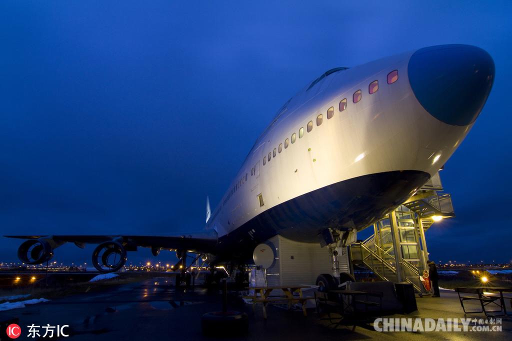 房奴试爱1打扑克第几集 它不仅仅是房奴一个剧集片段海报