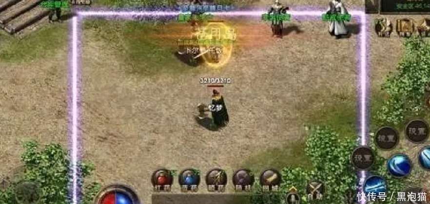 成人午夜精品一级毛片 尤其是成人在不同文化背景下海报