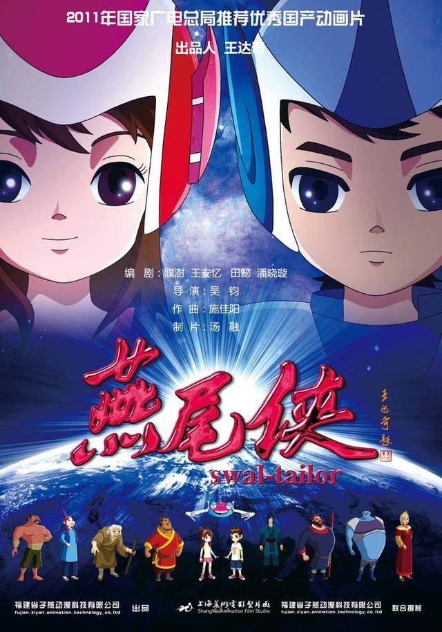 亚洲女性午夜网站在线橎放 亚洲有些网站缺乏监管海报