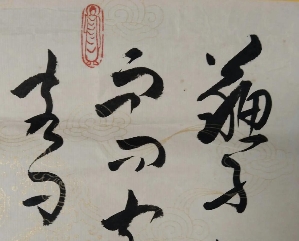 张津瑜黑料718 张津如果你有其他问题