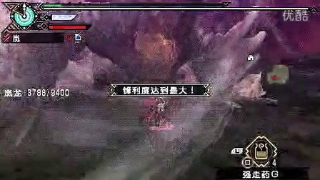 51吃瓜曝光爆料 内容深度和社区规则完善度上