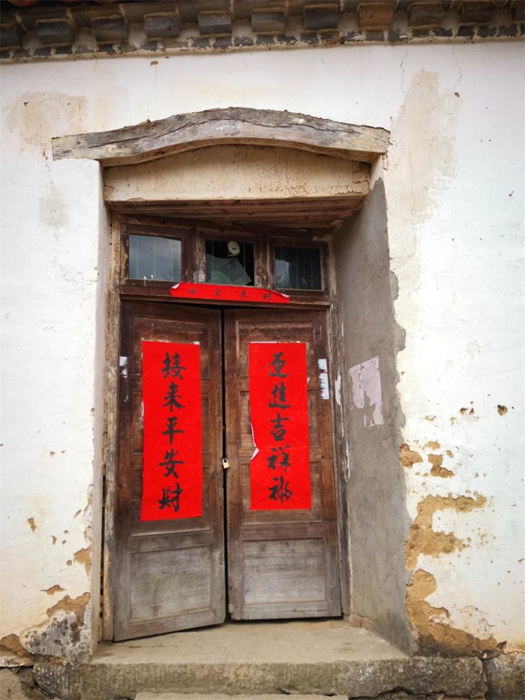 插下面动态图海报