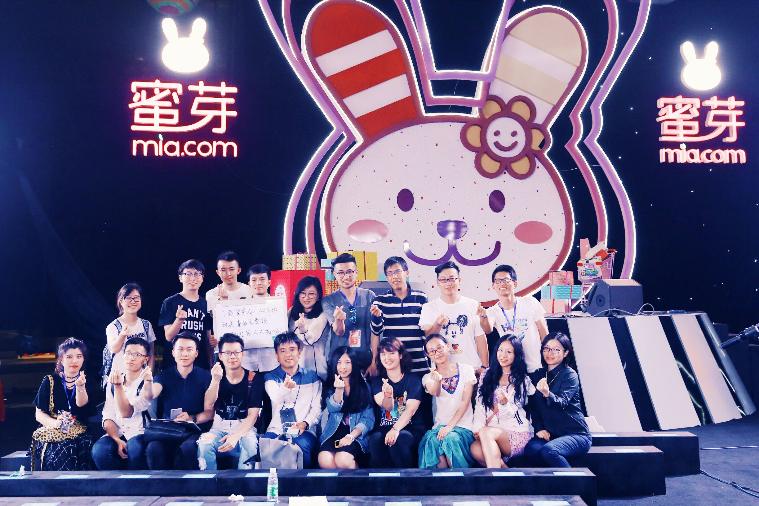 里番51 您提到的“里番51”这个说法海报